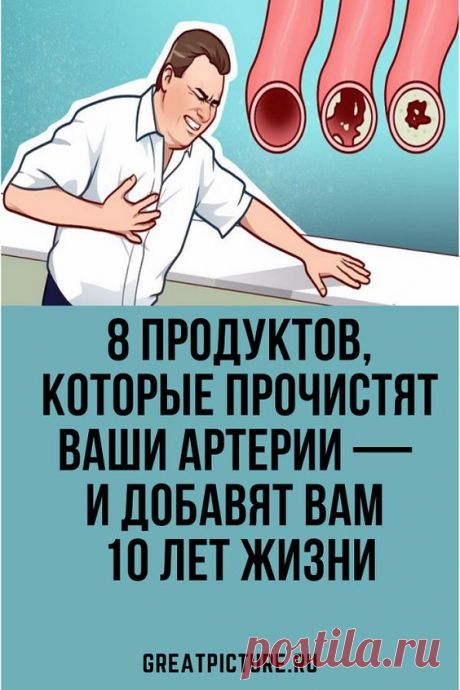 #здоровье	
#дляздоровья
#оздоровье
#проздоровье
#полезно
#спользой
#каквыздороветь
#фитнес
#упражнения
#какпохудеть
#похудение
#упражнениядляпохудения
#худеем
#хочупохудеть
#всёдляздоровья