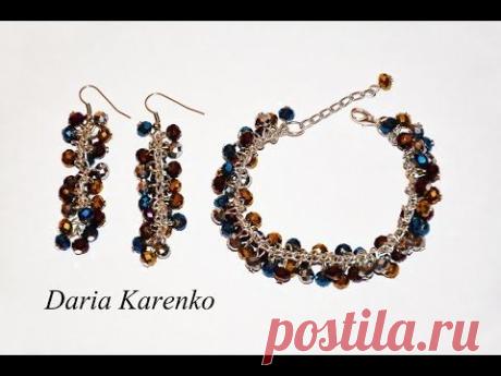 ▶ DIY Шикарный браслет и серьги из стеклянных бусин. Мастер класс \ Bracelet and earrings of beads - YouTube