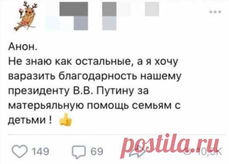 Безумные ситуации, с которыми можно столкнуться исключительно в России (15 фото) . Тут забавно !!!