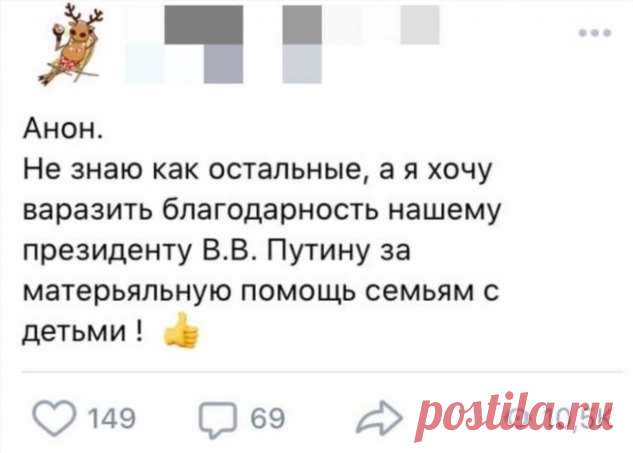 Безумные ситуации, с которыми можно столкнуться исключительно в России (15 фото) . Тут забавно !!!