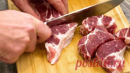 Все сложили В Казан И ЗАБЫЛИ! Ужин для ленивых | gromovguru | Дзен