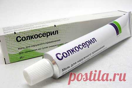 Из аптеки за копейки — омоложение лица