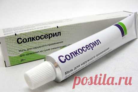 Дамам в возрасте - вместо ботокса Как только дамы ни уродуют себя, чтобы казаться моложе. Но и этот вред можно минимизировать, если подойти с умом. Рецепт мне дала косметолог, бывшая операционная медсестра. Сейчас она живет в Германии…