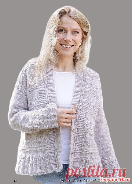 Лавандовый кардиган Romance Cardigan от DROPS Design. Спицы.   Игра узоров из микса шерсти, мохера и шелка создает поистине уникальные вещи, приятные глазу и нежные к телу.  Размеры: S-M-L-XL-XXL-XXXL