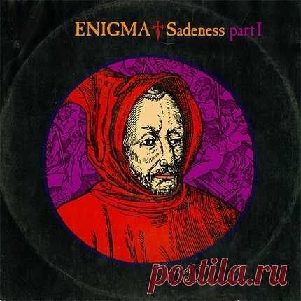 Enigma - Sadeness Part I - 1990,(West-Germany),DSF(tracks)
https://specialfordjs.org/flac-lossless/76232-enigma-sadeness-part-i-1990west-germanydsftracks.html