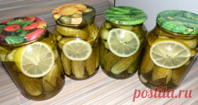 Маринованные огурчики с лимоном: съедаешь огурчик а рассолом запиваешь — вкуснятина!  Ингредиенты на 1 литровую банку:
Маленькие огурчики (сколько влезет в банку)



1 кружок лимона

4 зубчика чеснока

2 веточки укропа

2 лавровых листа

1 бутон гвоздики

0.5 ч ложки горчичного семени…
