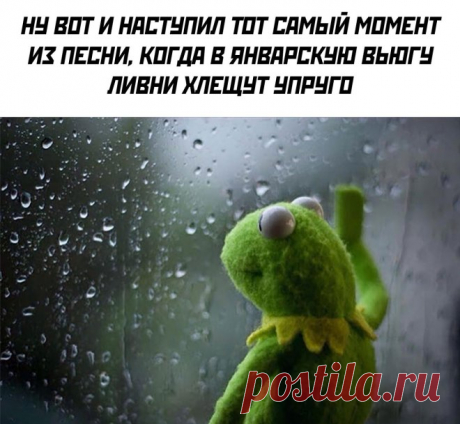 Мемы россыпью, часть 322 / Алексей Вязовский