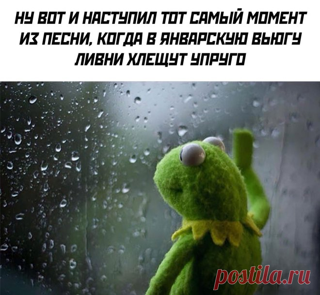 Мемы россыпью, часть 322 / Алексей Вязовский