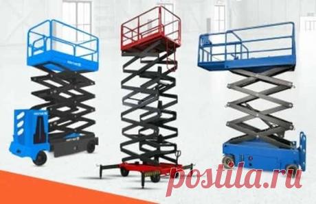 Классификация ножничных подъемников и их виды. Ножничный подъемник — это грузоподъёмное устройство, предназначенное для вертикального поднятия груза или