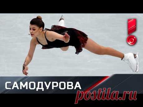 Алина Загитова против Рики Кихиры. Трансляция чемпионата мира по фигурному катанию 2019. Женщины. Короткая программа (20 марта 2019, Сайтама, Япония) - Общество нержавого конька - Speedskating.ru - сайт о конькобежном спорте и фигурном катании