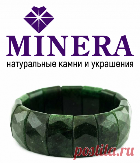 5.100 р-Браслет авантюрин (кварцит)