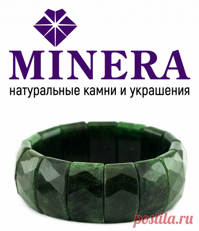 5.100 р-Браслет авантюрин (кварцит)