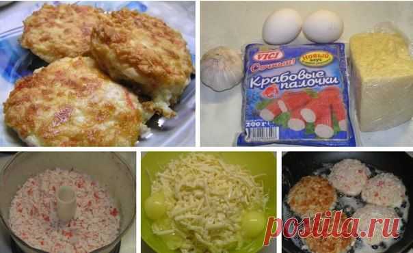 КУЛИНАРИЯ Котлетки из крабовых палочек