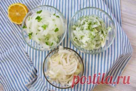Маринованный лук к шашлыку: 3 быстрых и вкусных рецепта