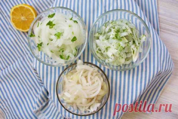 Маринованный лук к шашлыку: 3 быстрых и вкусных рецепта