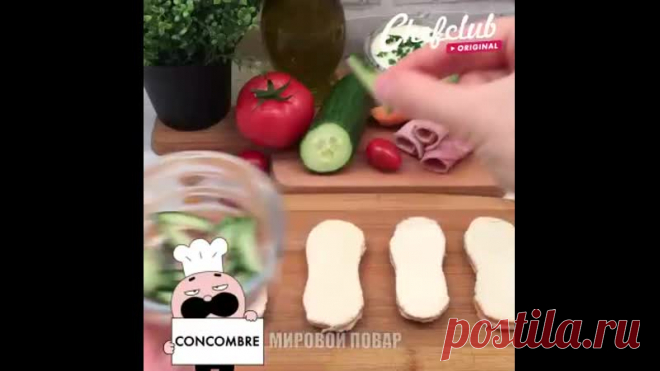 Ha зaмeтку,интересные идeи