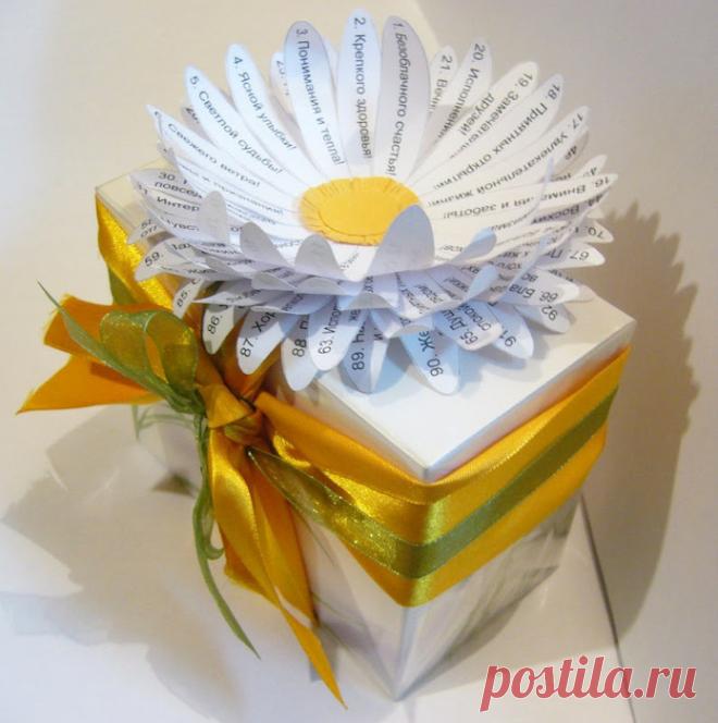 100 слов пожеланий..