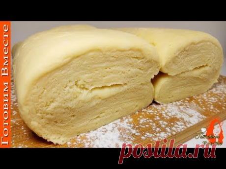 Слоёное дрожжевое тесто без возни! Супер быстро и просто!