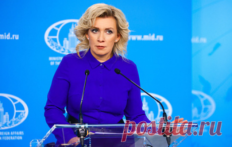 Захарова: РФ ответит на действия Болгарии в отношении корреспондента &quot;Российской газеты&quot;. Александру Гацаку аннулировали аккредитацию и заявили о предстоящей экстрадиции