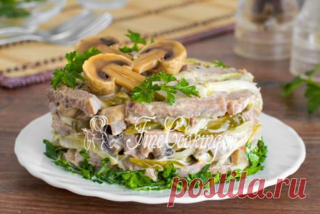 Салат с языком Один из самых вкусных салатов с языком, рецепт которого приятно удивит вас своей простотой в приготовлении.