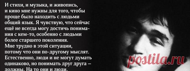 Виктор Ц - эксклюзивный контент на Boosty