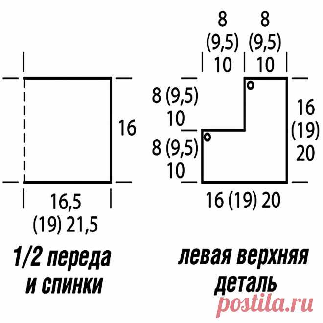 Белый топ крючком – Paradosik Handmade - вязание для начинающих и профессионалов