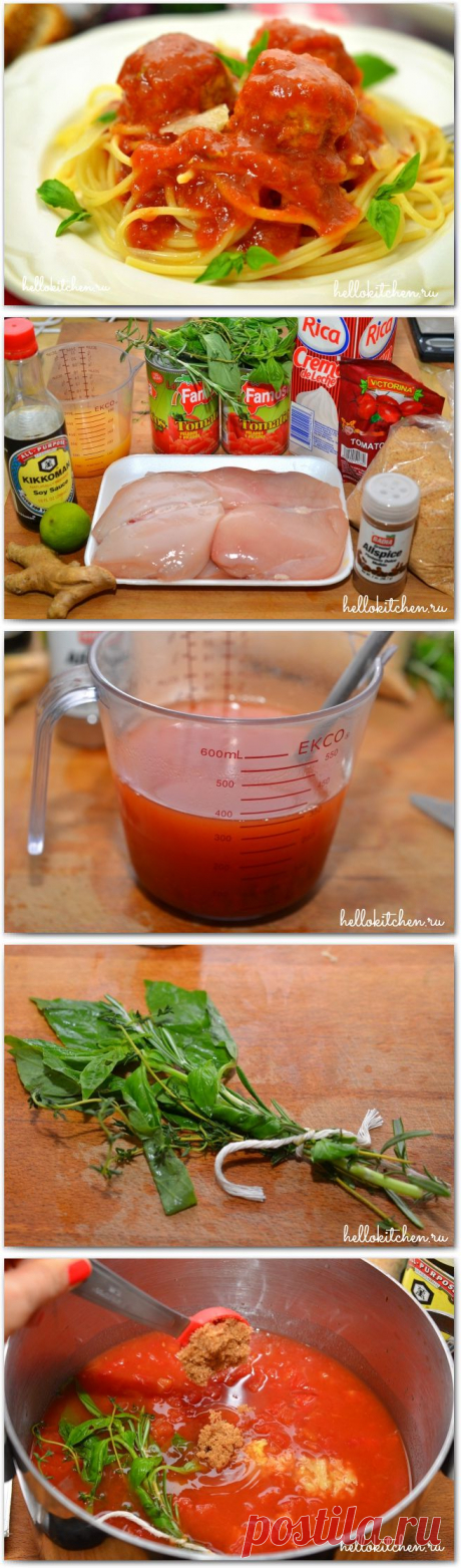 Куриные фрикадельки в ароматном томатном соусе | Ваши любимые рецепты