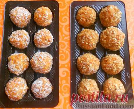 Рецепт: Морковные конфеты на RussianFood.com