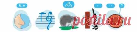 Помогите решить