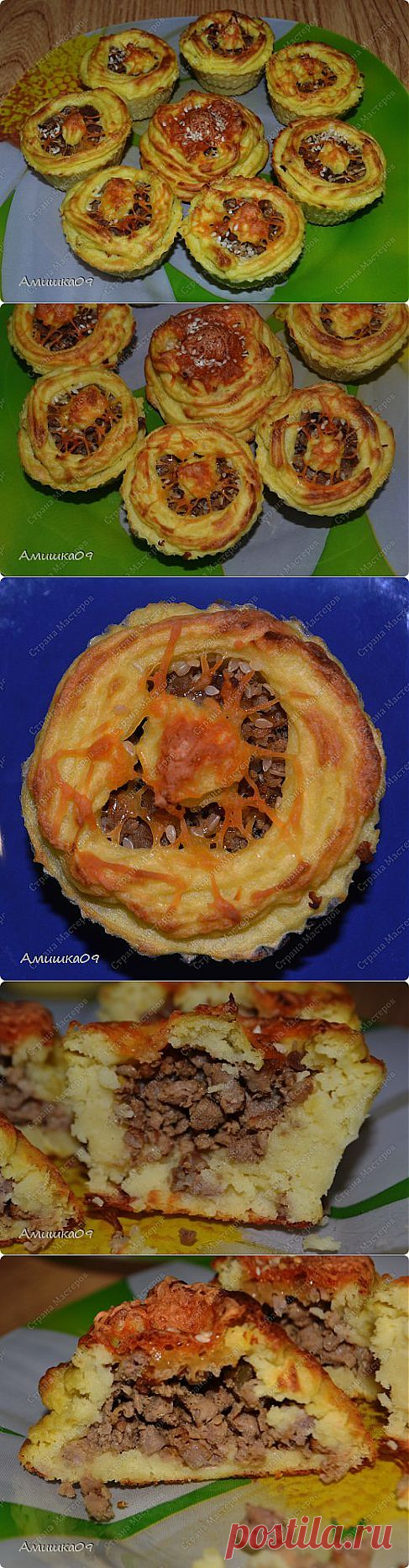 Картофельные маффины и гнезда с фаршем | Страна Мастеров
