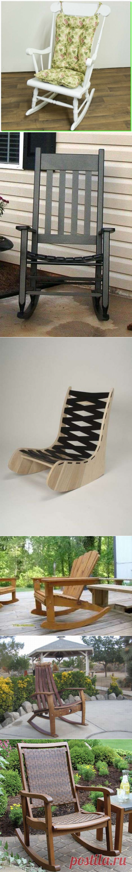 300 фото стул качалка своими руками