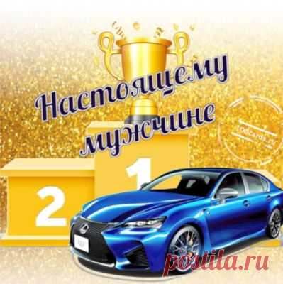 Красивые открытки скачать бесплатно