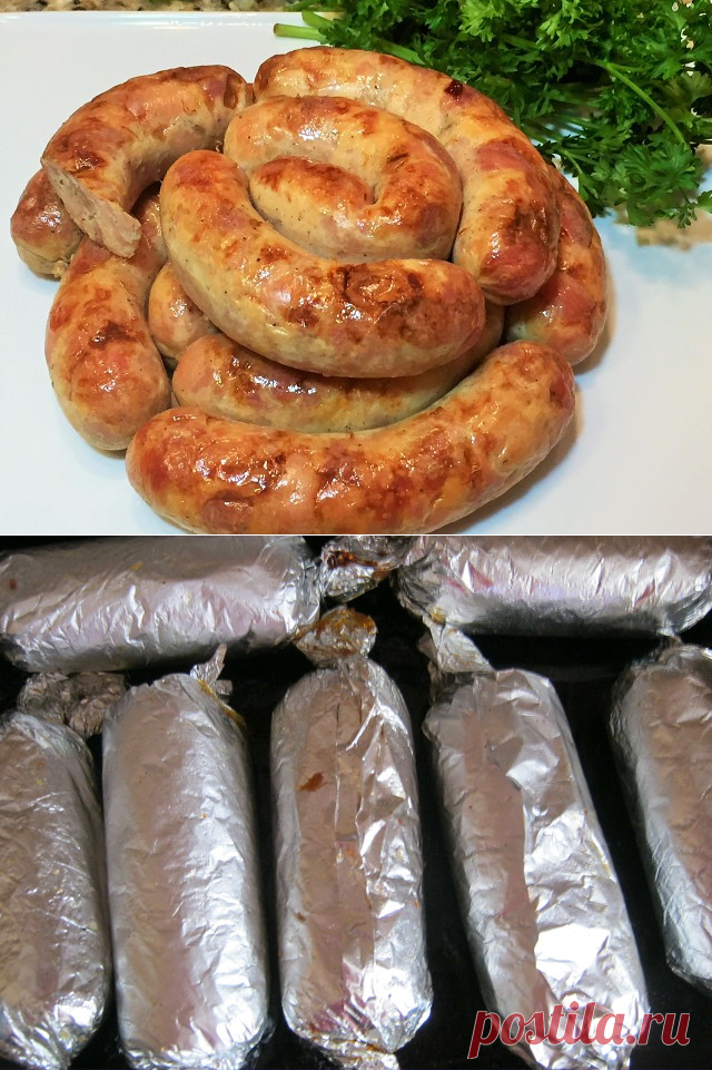 (32) Одноклассники      Домашняя Куриная колбаска - Вкуснотища !
