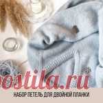Без заголовка
