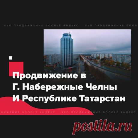 🔗 Ссылочный портфель для всех: Яндекс, Google, Mail, Yahoo, Bing
🎭 Улучшение соц. активности 📈 Увеличение позиций 📊 Рост ИКС
💖 Без последствий продвинем любые страницы доступные в поиске
