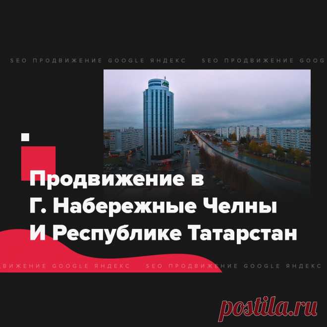 🔗 Ссылочный портфель для всех: Яндекс, Google, Mail, Yahoo, Bing
🎭 Улучшение соц. активности 📈 Увеличение позиций 📊 Рост ИКС
💖 Без последствий продвинем любые страницы доступные в поиске