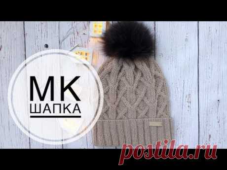 Мастер-класс шапки с интересным узором