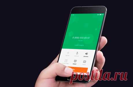 Как записать разговор на телефоне