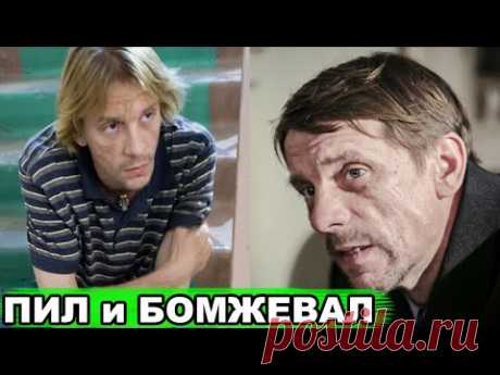 Куда пропал замечательный актер Алексей Шевченков