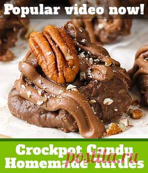 Cinnabon корица Роллс Copycat Рецепт (с новым ВИДЕО)