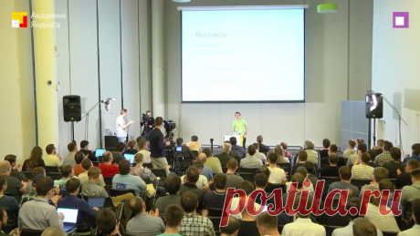 Видео вчерашнего митапа #RuPostgres в Яндексе