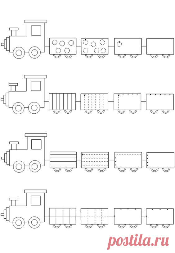 (690) schrijfpatroon voor kleuters, free printable | Grafomotorika