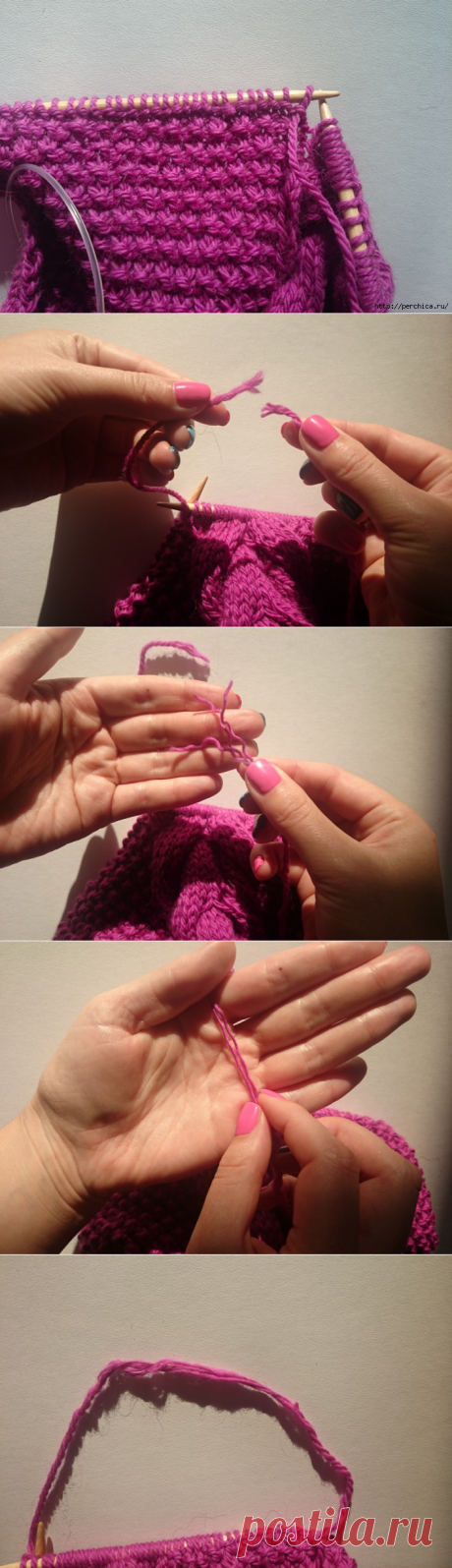 Как соединить нити при вязании без узла