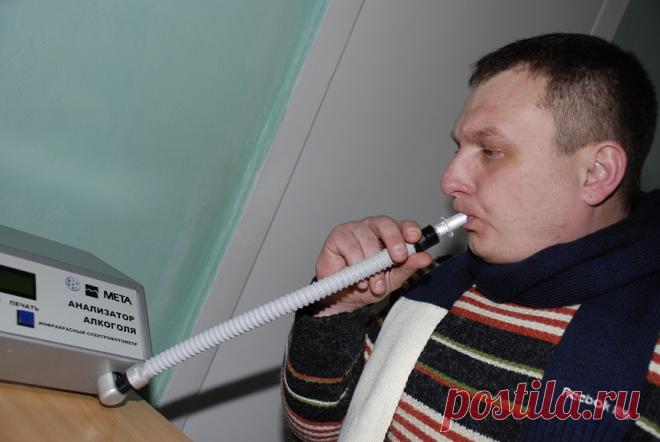 Проверка на алкоголь по-новому: приказ опубликован - автоновости - Авто Mail.Ru