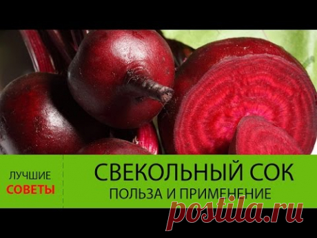 Мне 60 лет, и это средство вернуло мне зрение, удалило жир из печени и очистило мой организм!