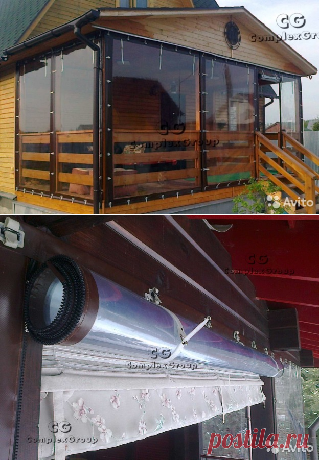 Шторы пвх(Мягкие окна) на дачу, ресторан прозрачны купить в Республике Крым на Avito — Объявления на сайте Avito