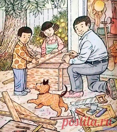 Тест на старение: На картинке есть бабочка, утка, летучая мышь, воздушный шарик и морковка. Сможете ли вы их найти? | Категория статей на тему Разное