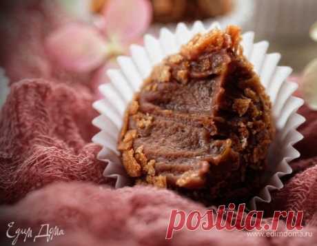 Трюфели с абрикосовым пюре, курагой и ромом