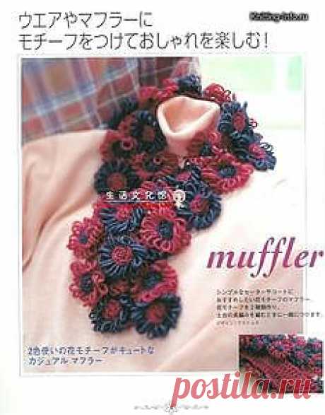 Knitting-Info.Forum -&gt; Рамки для плетения