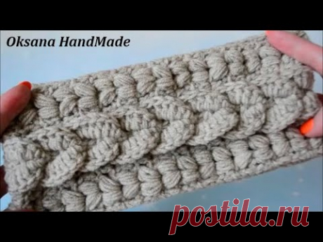 Объемная повязка на голову крючком. Crochet headband